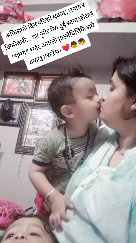 @thakur-singh