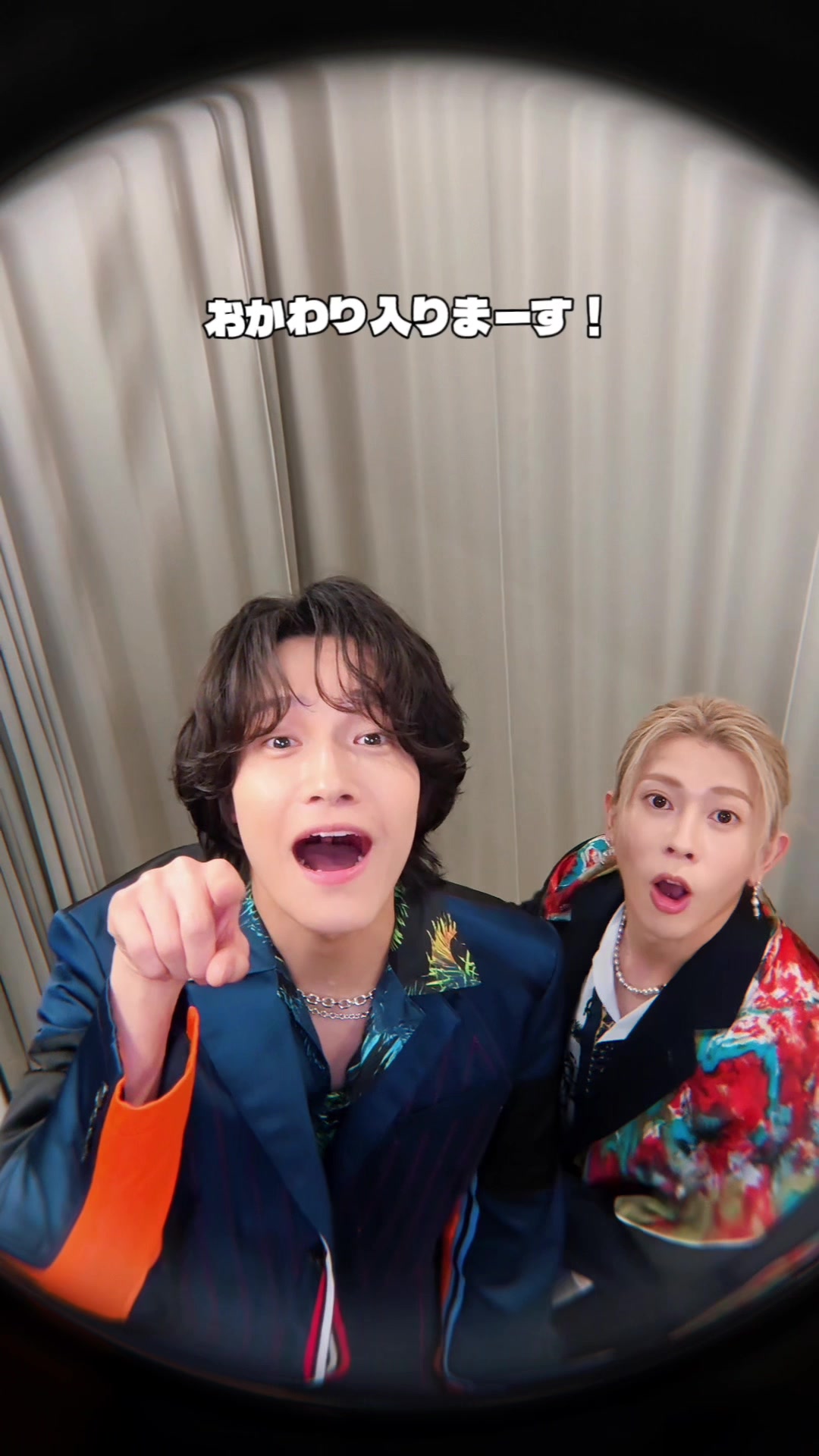 @Aぇ! group