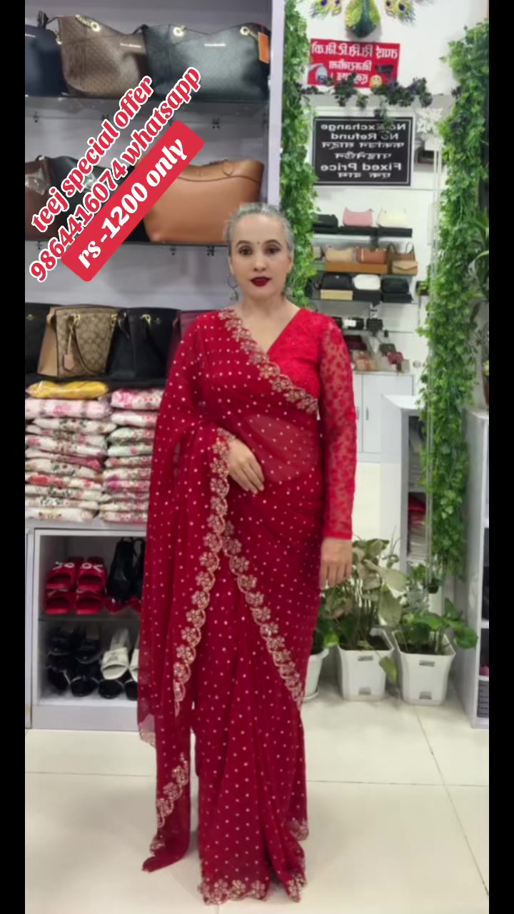 @neelpahiran