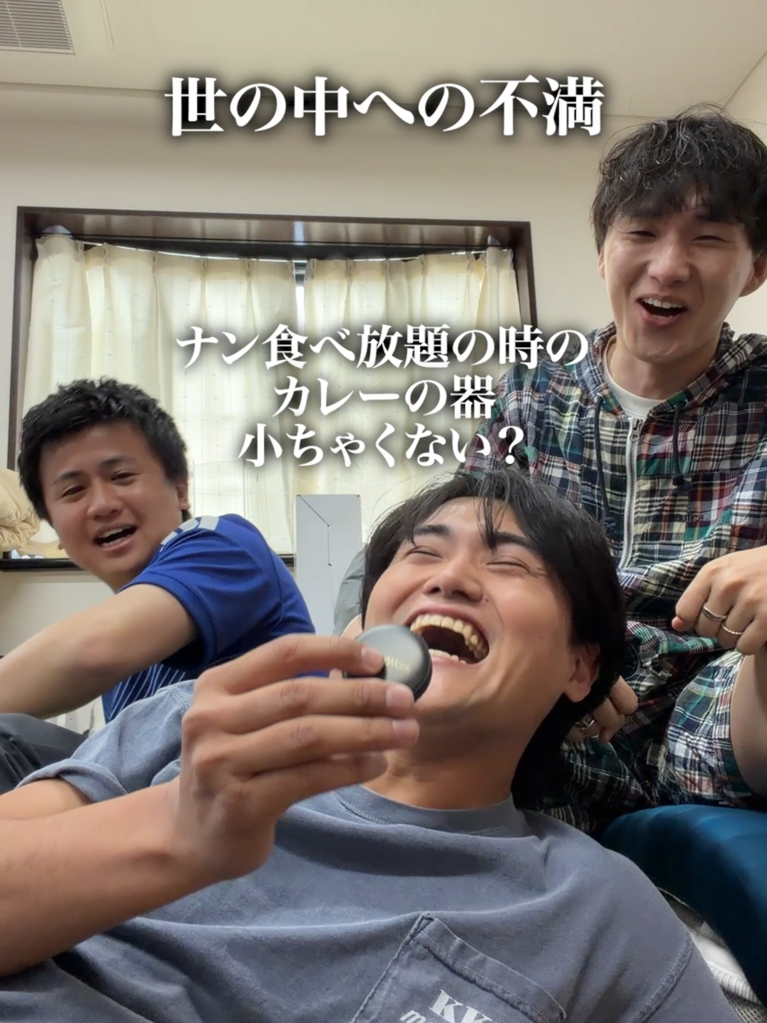 @伊吹とよへ