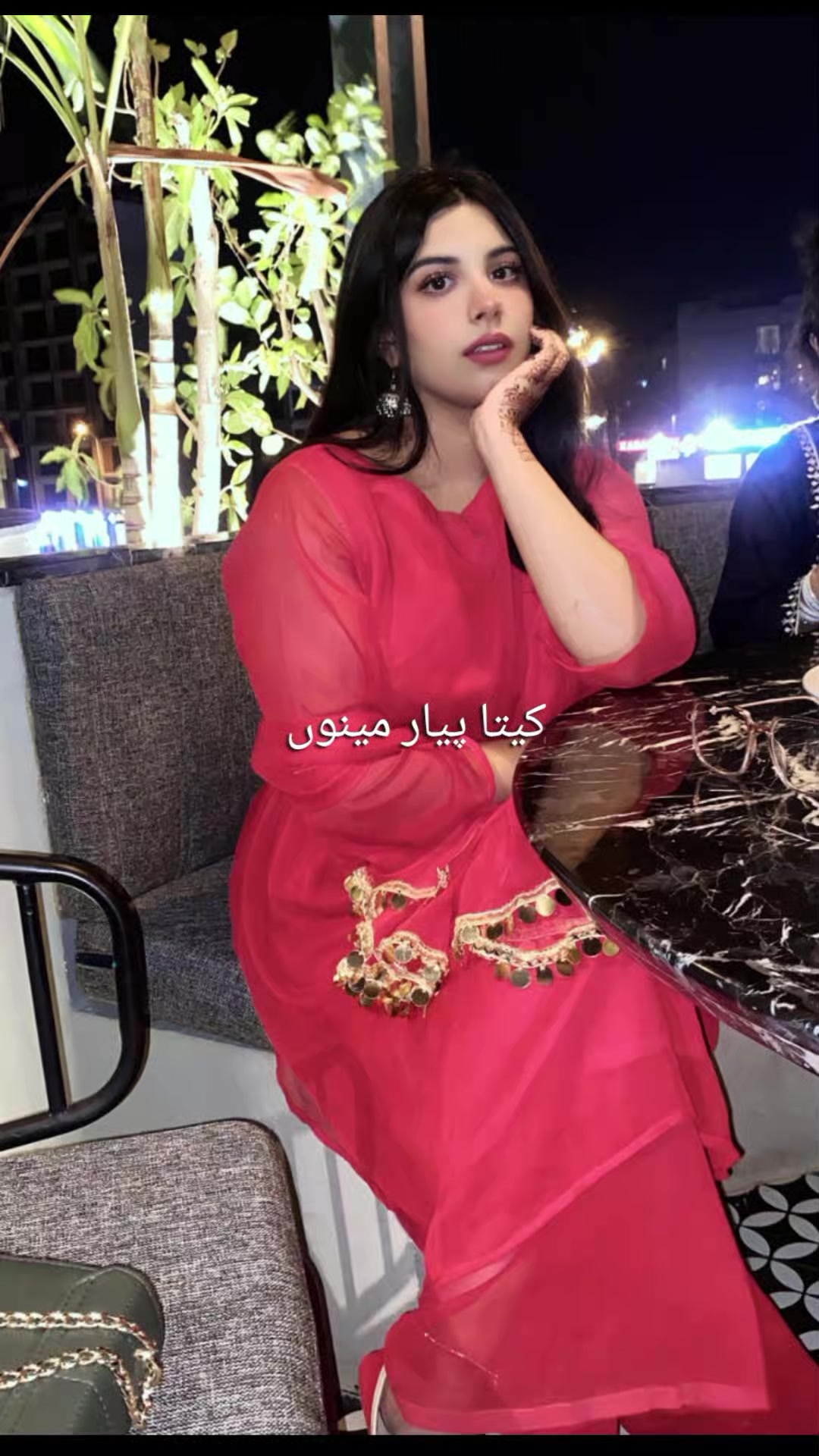 @Fatima Afzal