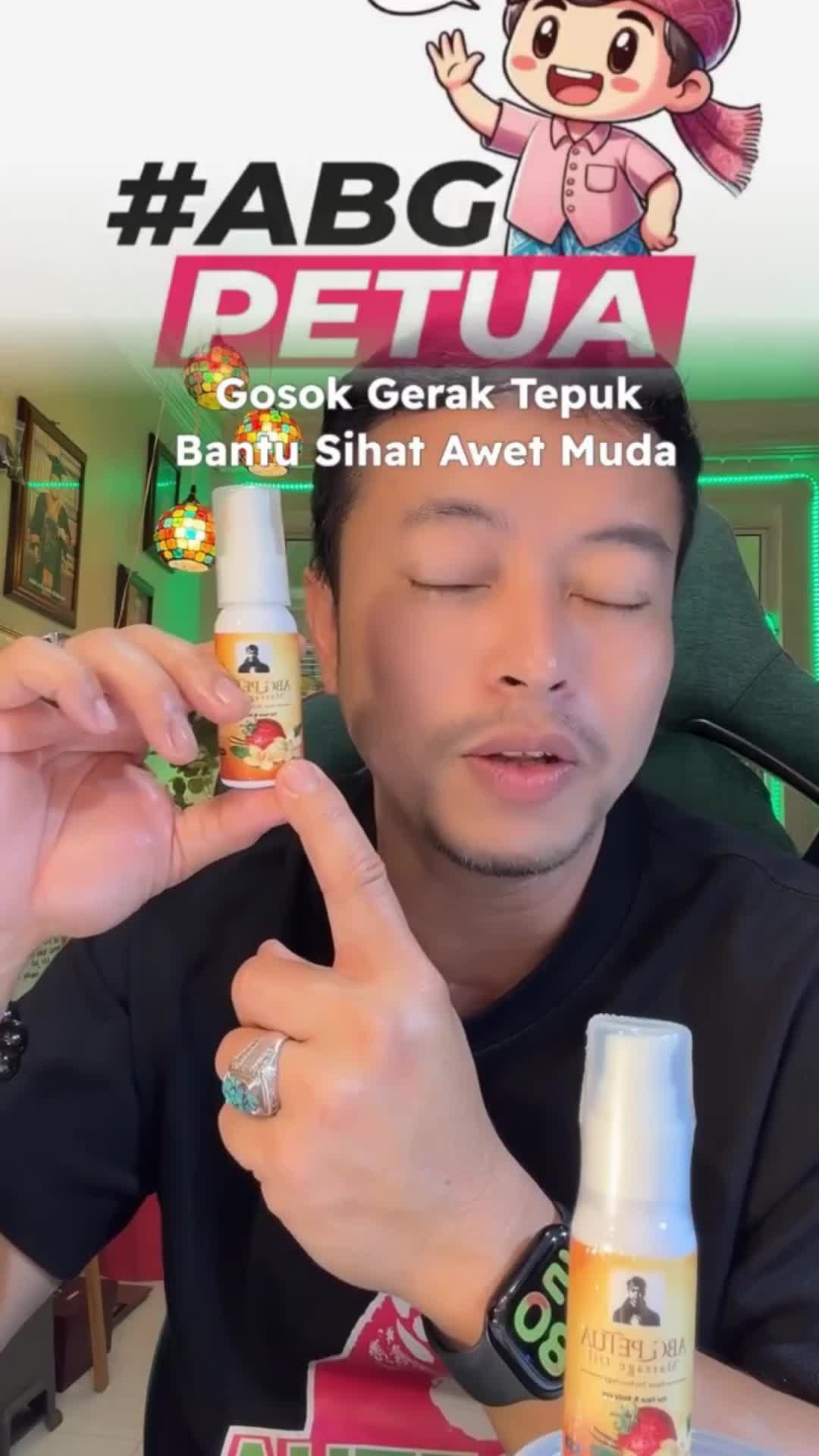 @Mahadi Abdullah | Abg Petua