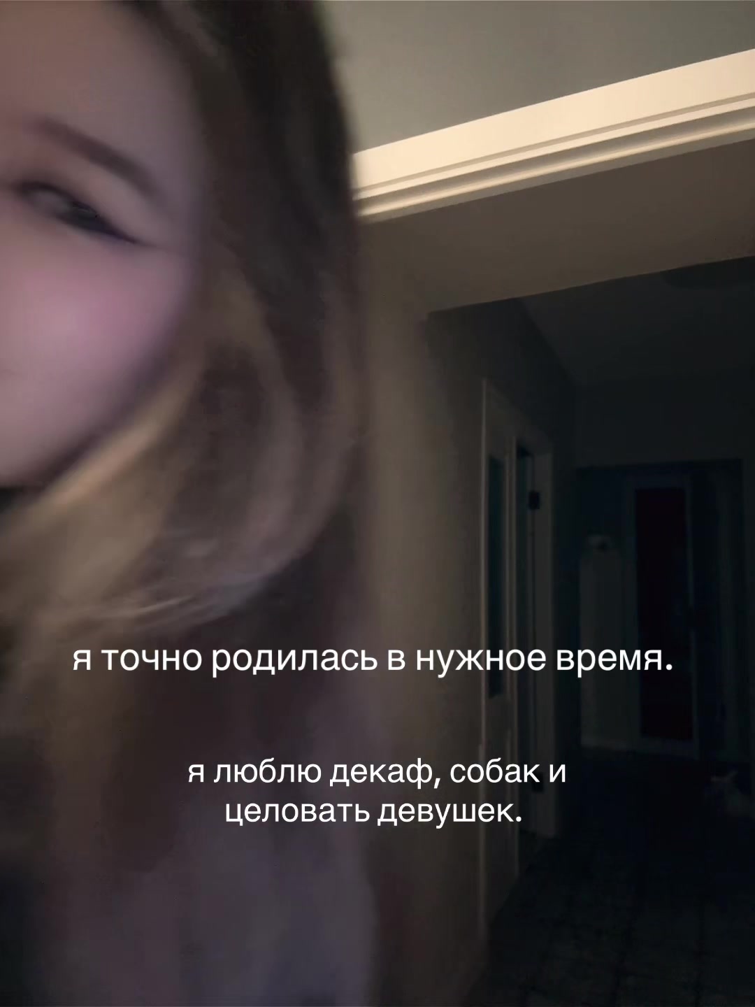 @kamila.tss