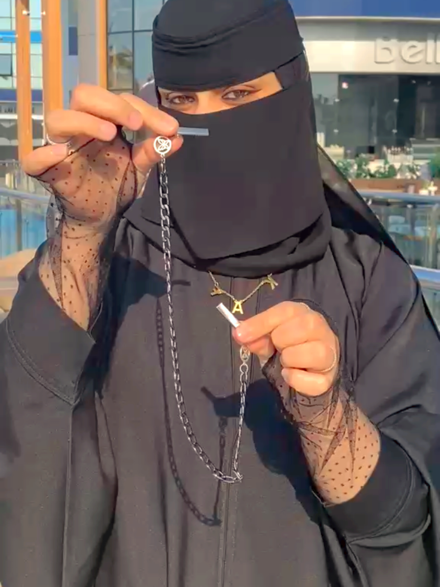 @👑Asia Niqab👑