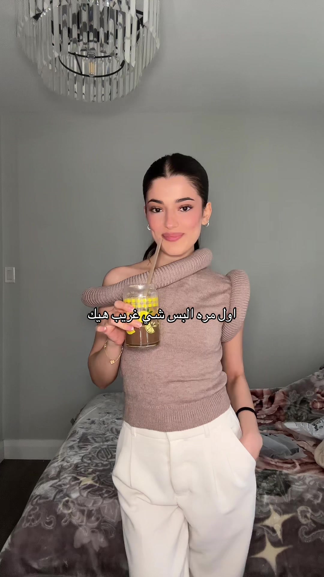@Itsidraa