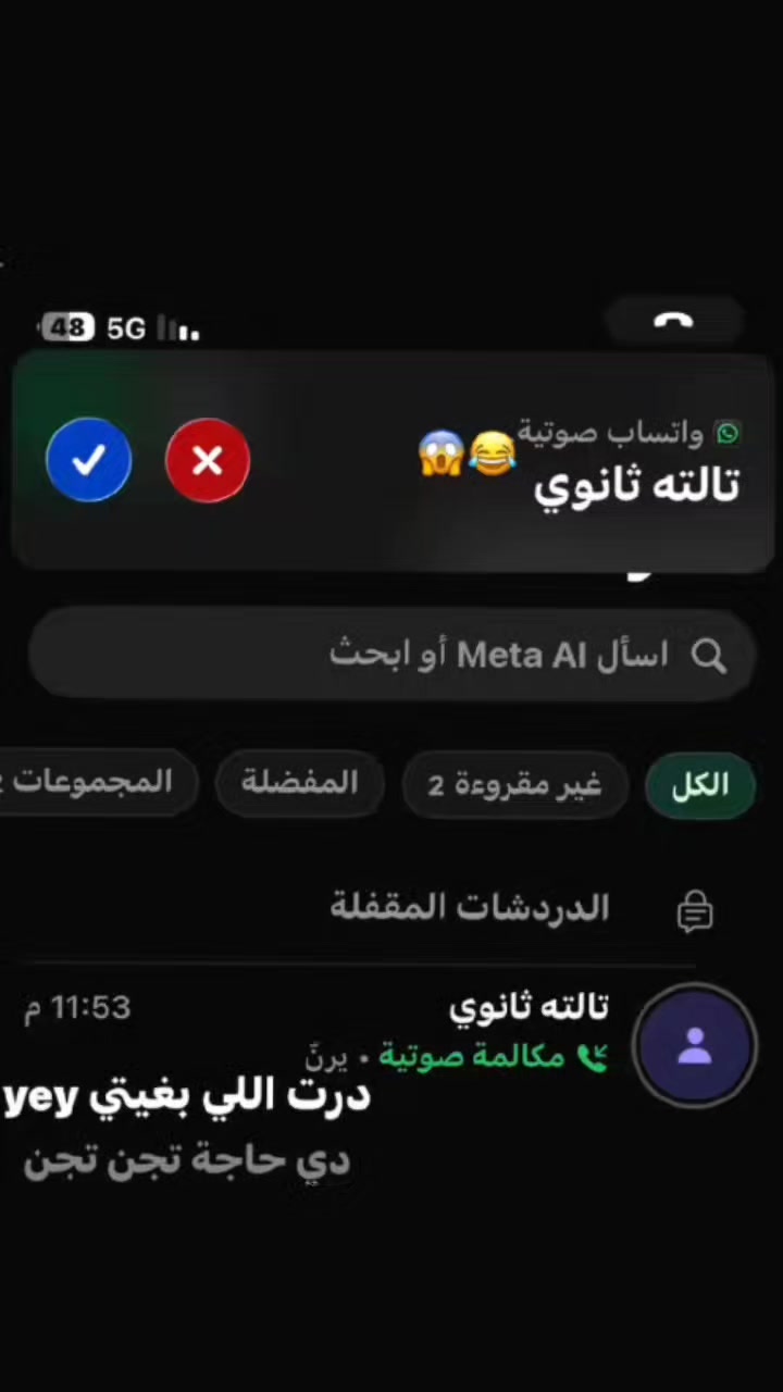 @♕ϻẸŘỖ♕🙈❤️