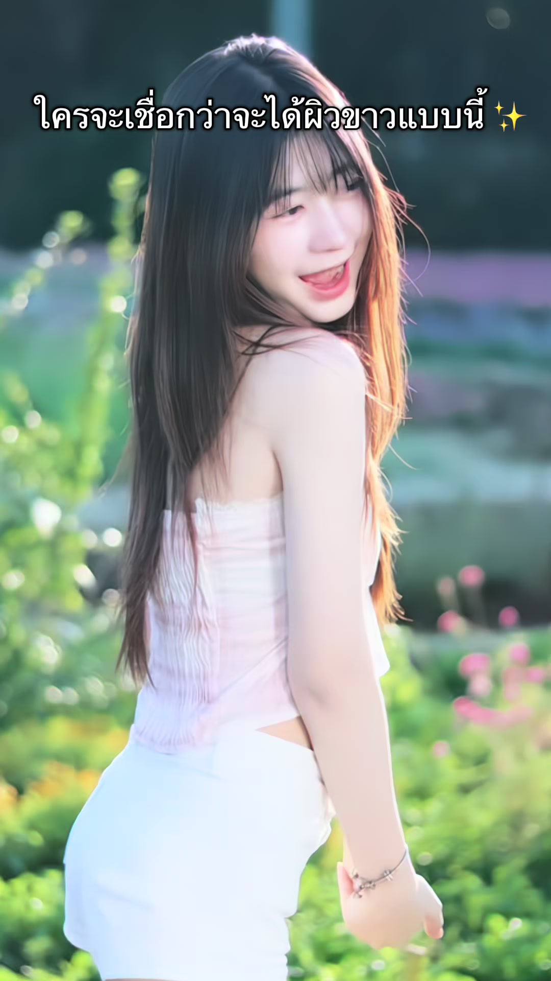 @อะพินย๊าาาาา