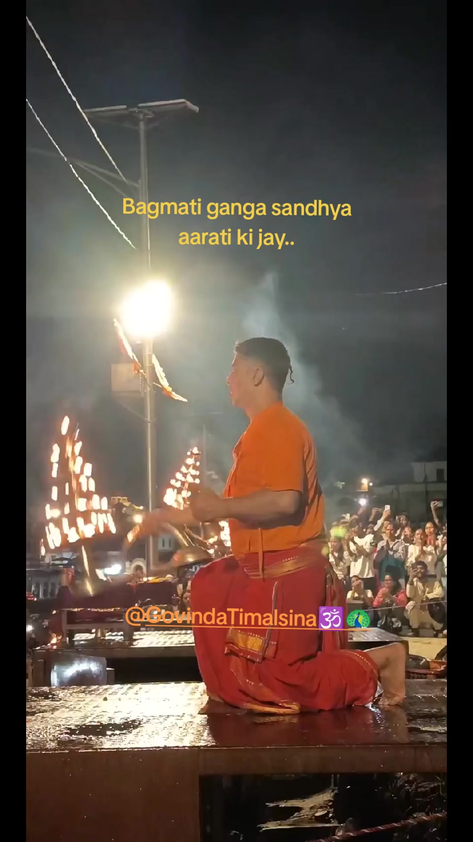 @Govinda Timalsina🕉🦚