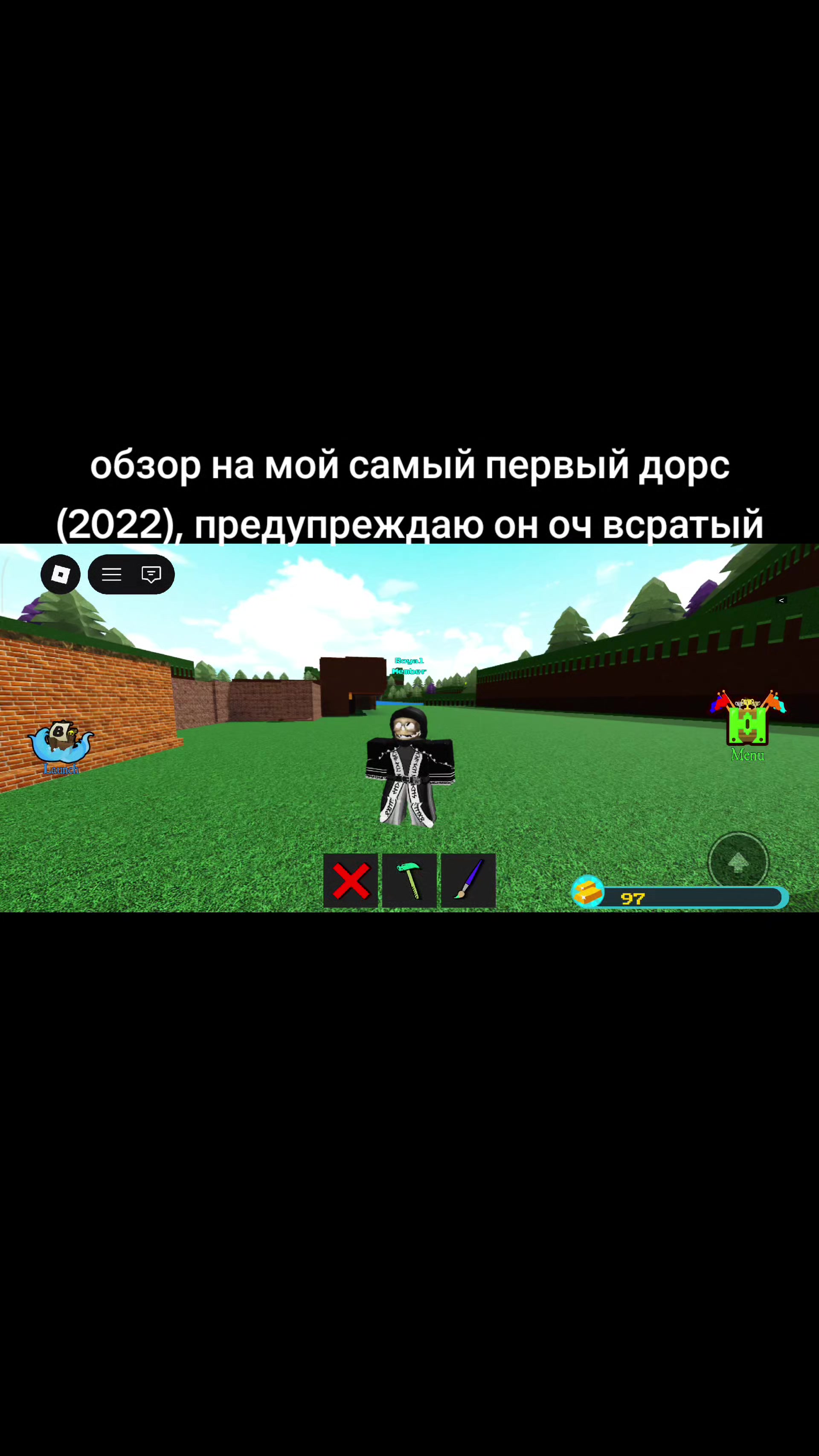 @asdeff
