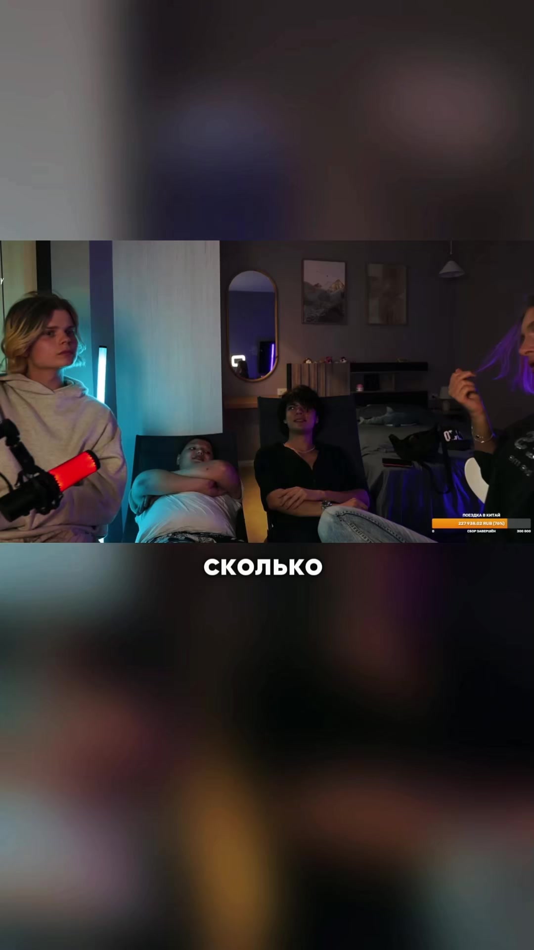 @НАРЕЗКИ ЕГОРА НАСТОЯЩЕГО