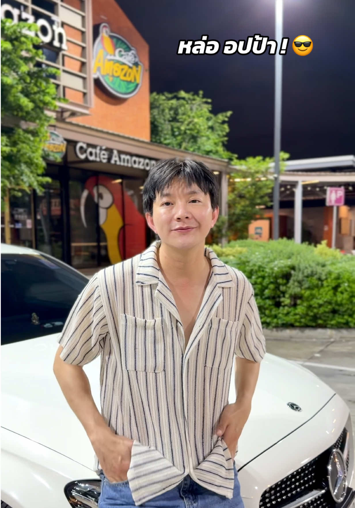 @ธีร์ธีร์ มีแมวสามตัว 😻