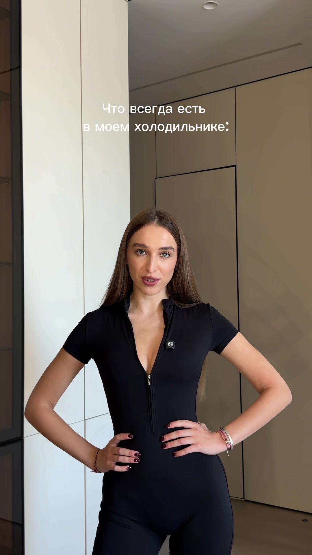 @Alyona