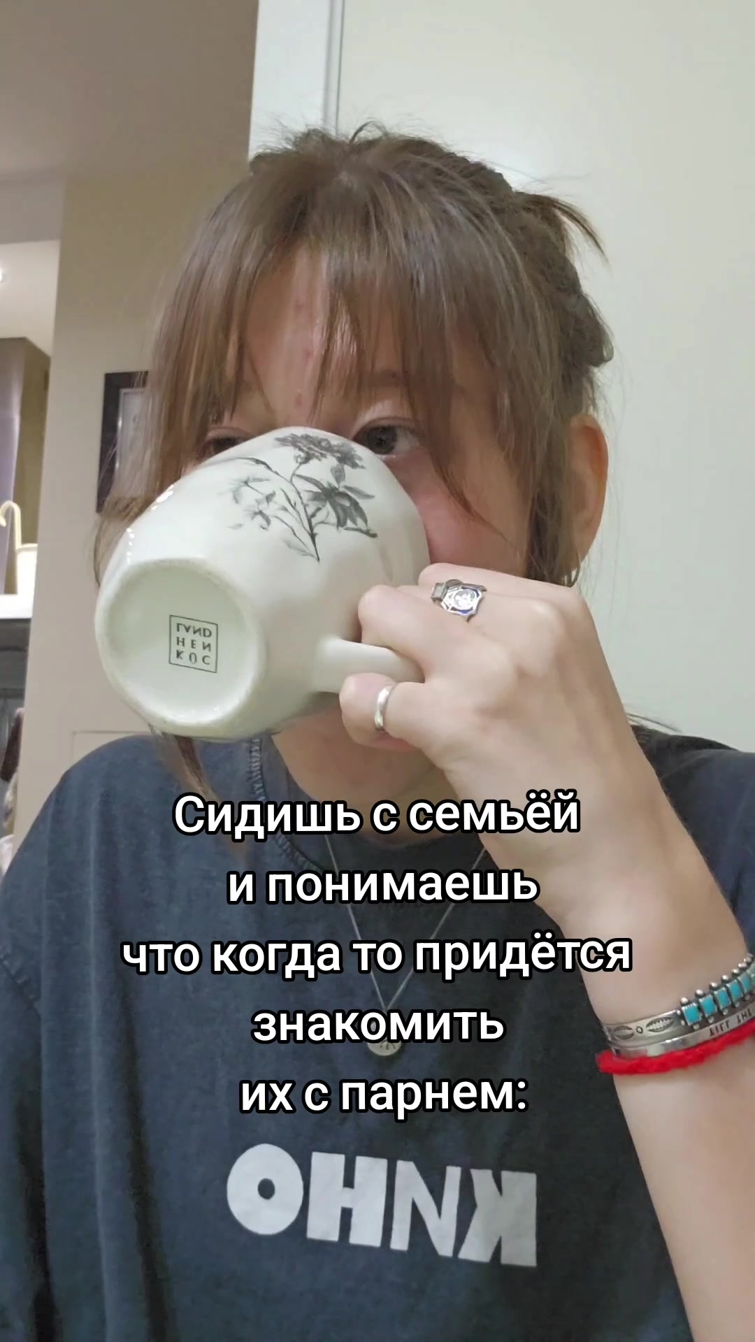 @ТГК- ЯПОНА-МАТЬ