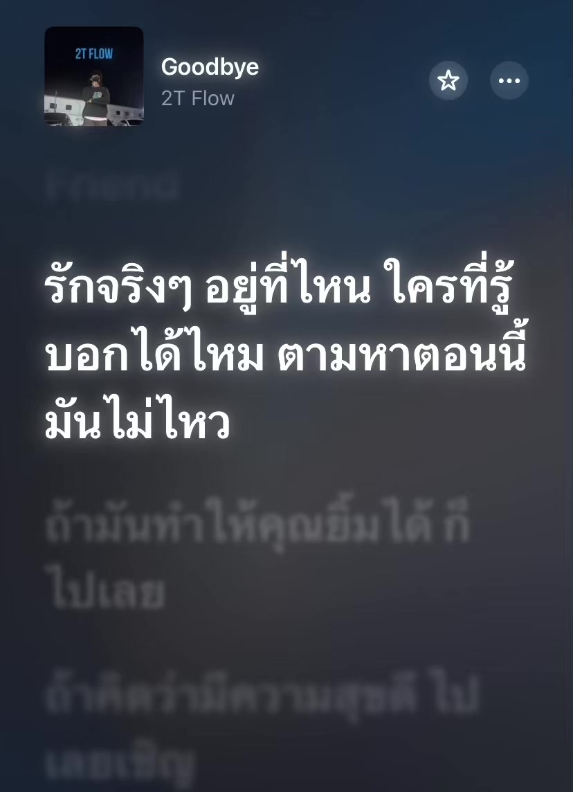 @ꜱᴏɴɢ