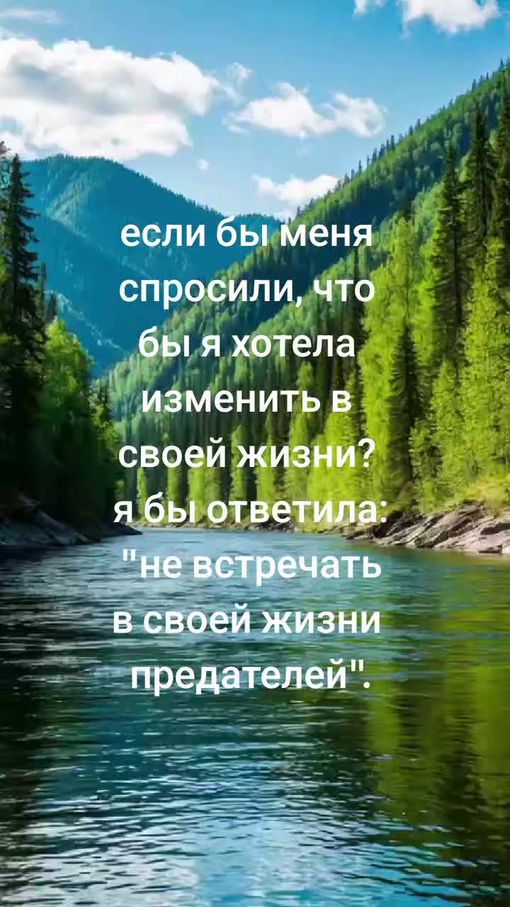@Галина