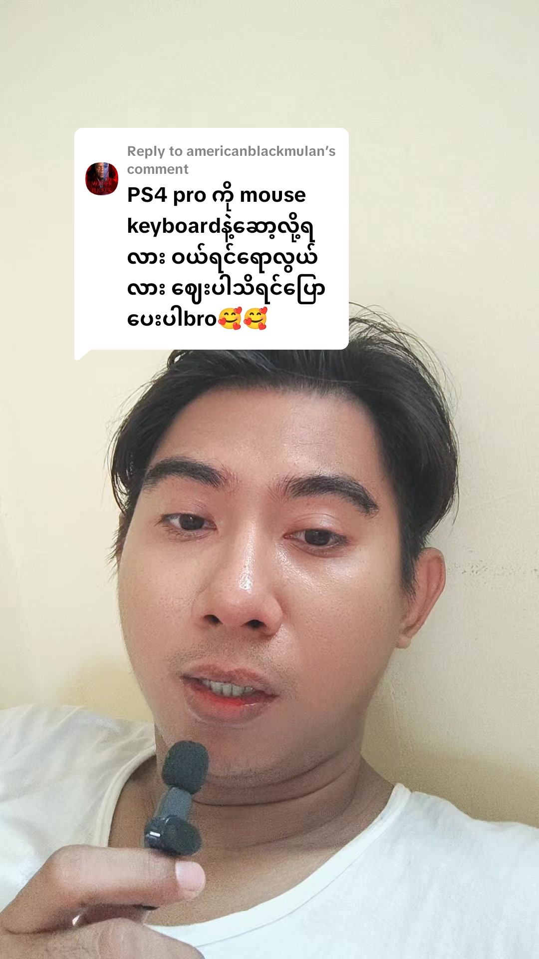 @DELUXE