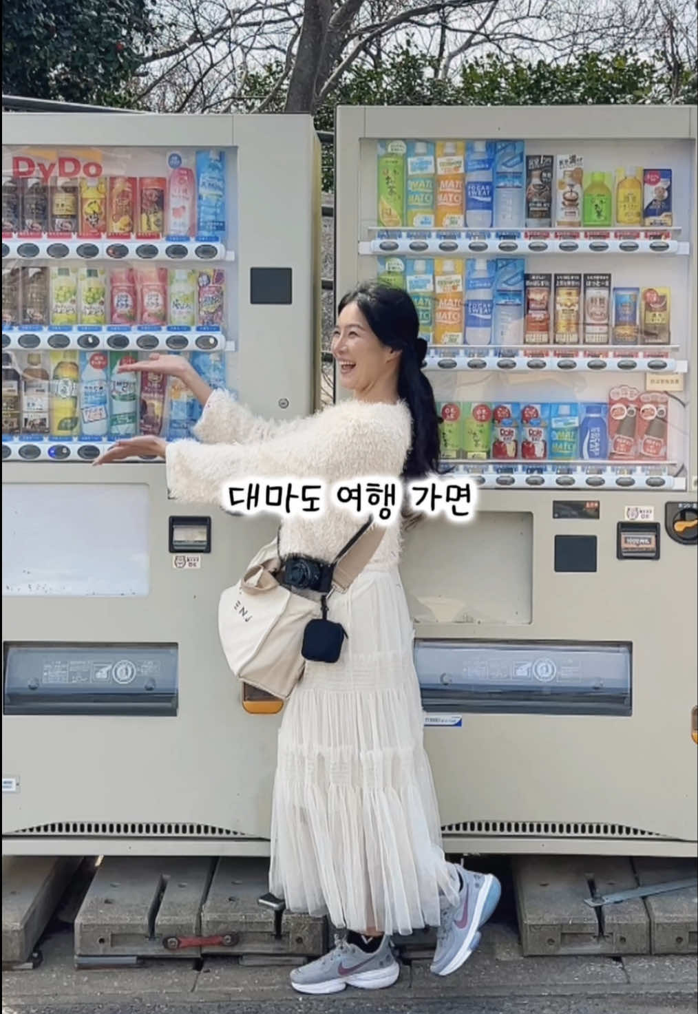 @애리언니 여행레시피