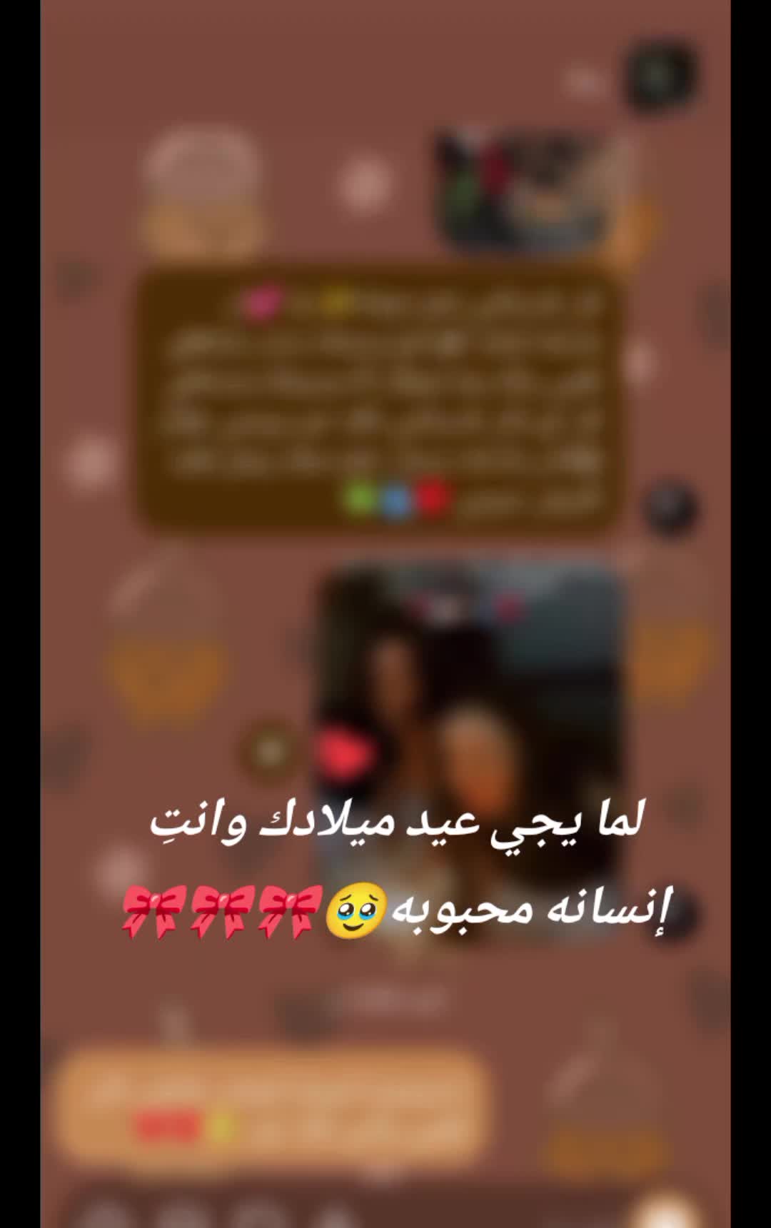 @𝑴𝑨𝑹𝑨𝑴 𝑺𝒀