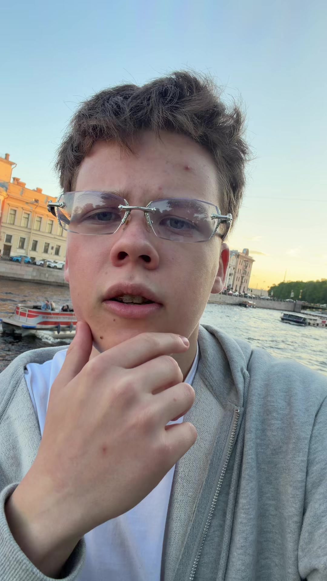 @серёжка