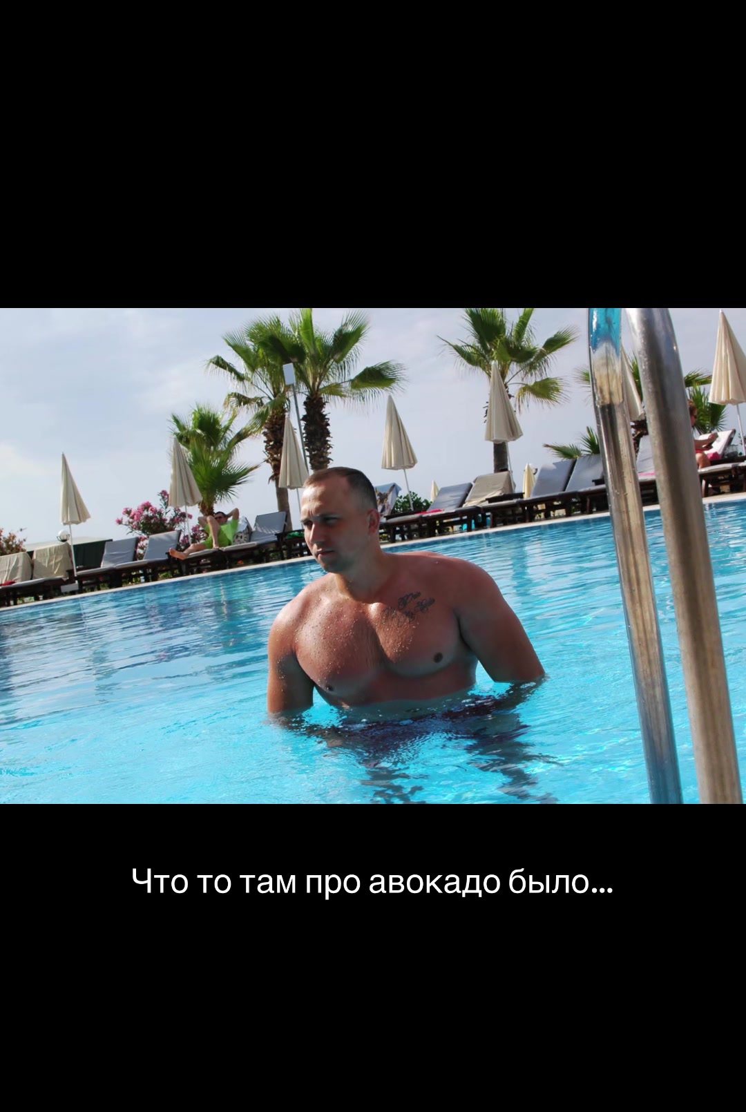 @Диетолог