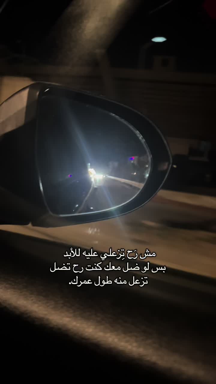 @street_quotes