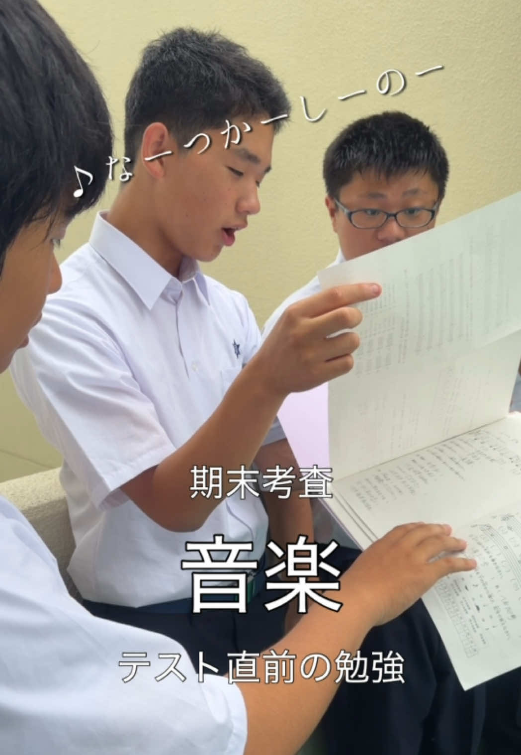 @宮崎海洋高等学校