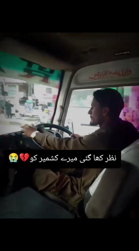 @🍁کالعدم🚩