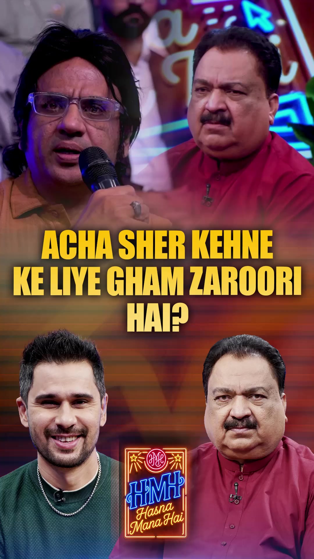 @Hasna Mana Hai