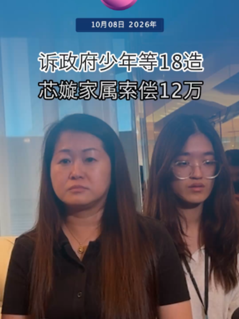 @中国报