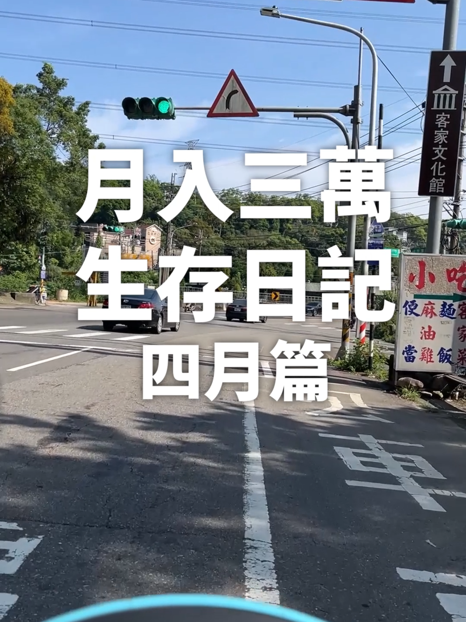 @桃漂屁屁雅