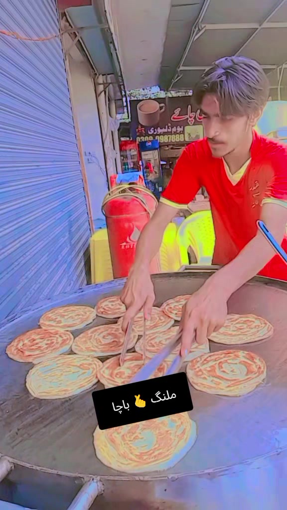 @꧁꒰ ملنگ باچا ꒱꧂