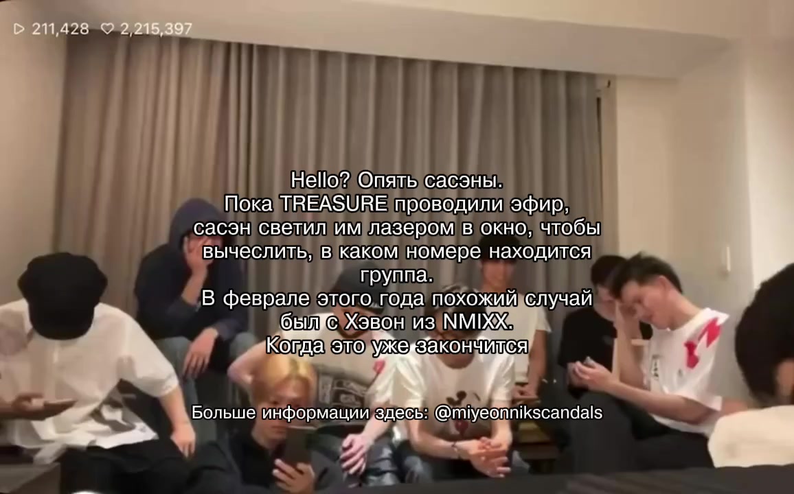 @тру миённи🐌| gimme dat normal