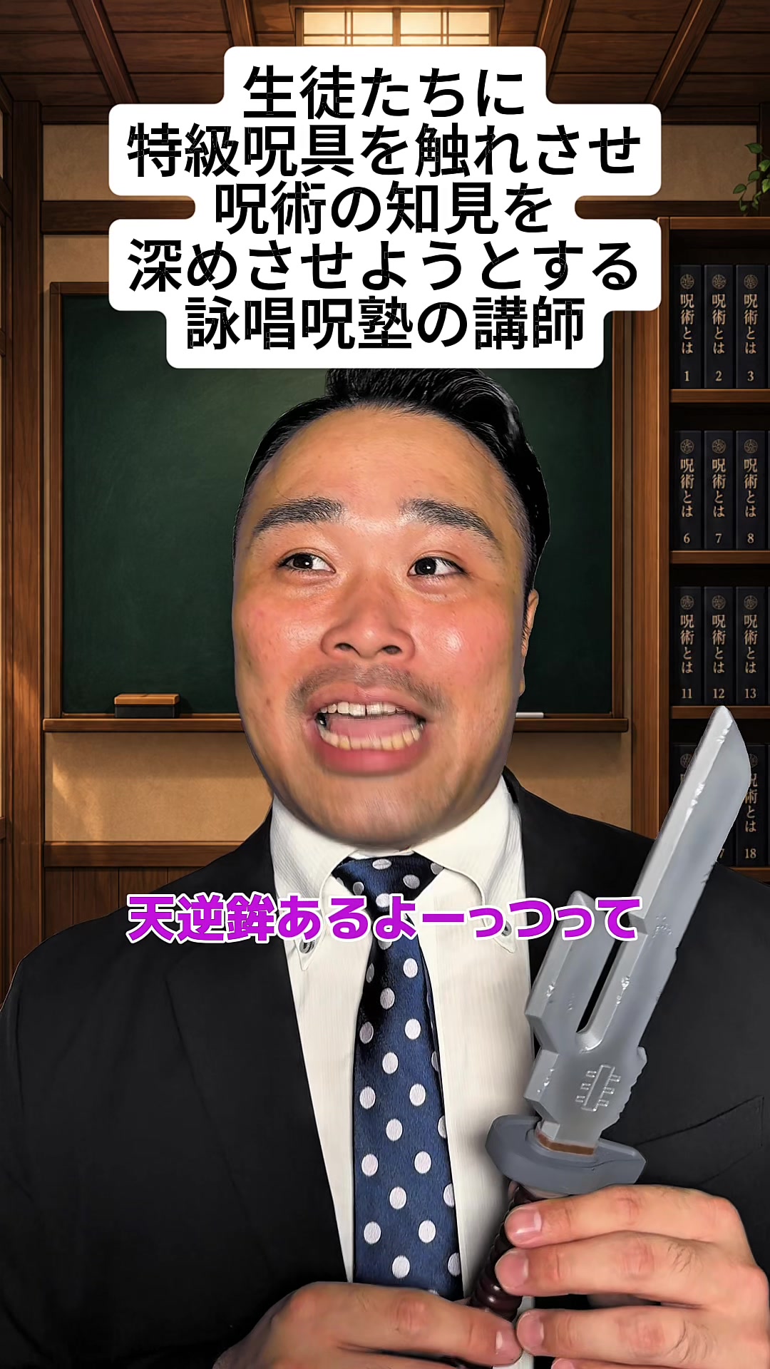 @ぐんそう