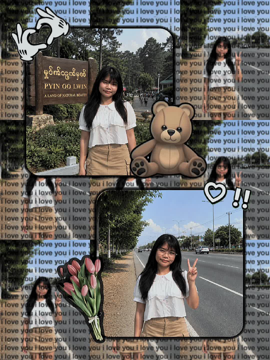 @Hei Di๐๐