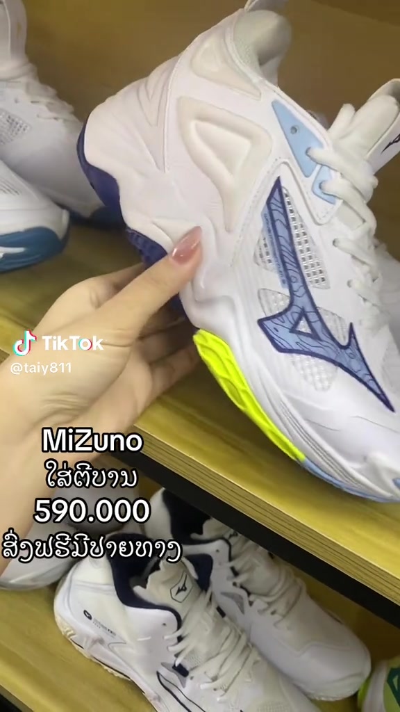 @TXshop ๐ธ
