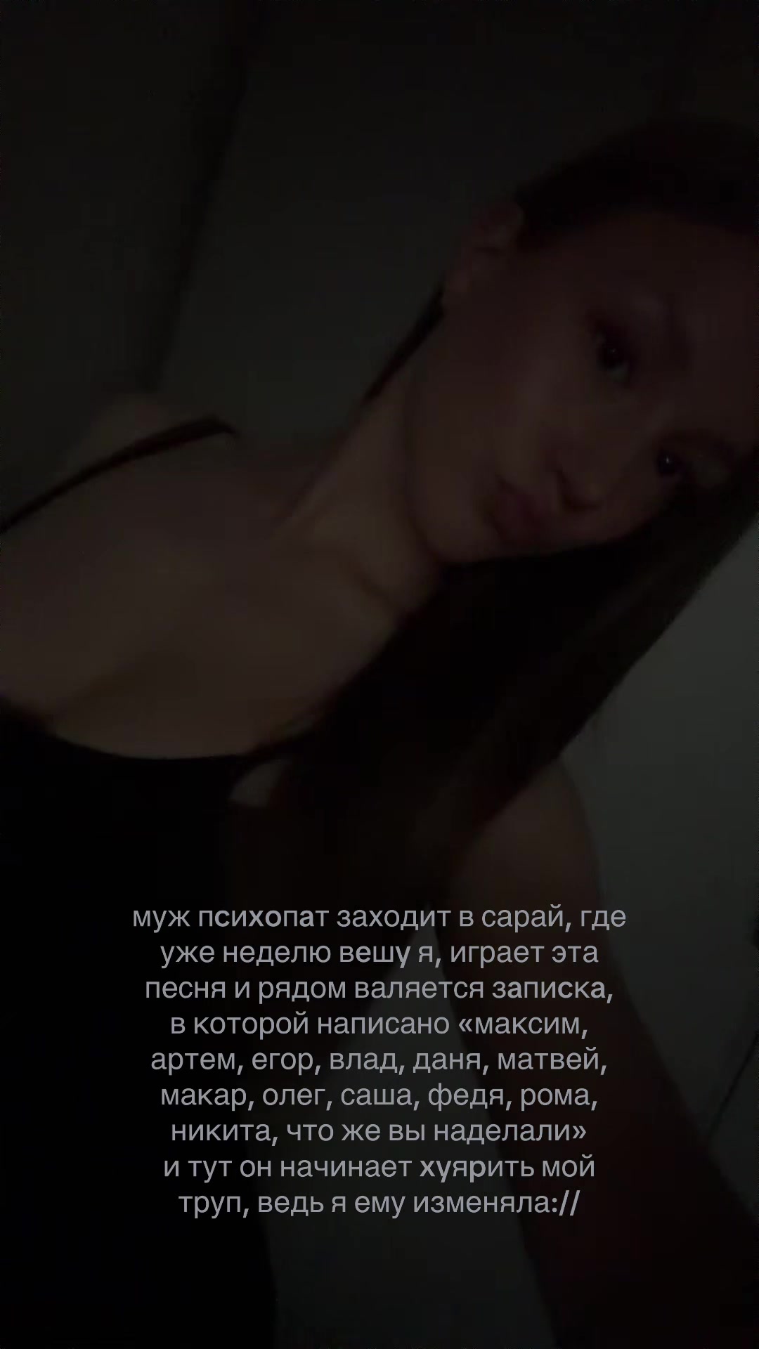 @Ss