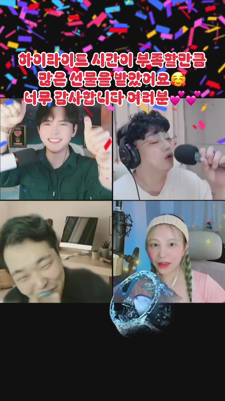 @🎤⭐️배우 오택완🙏