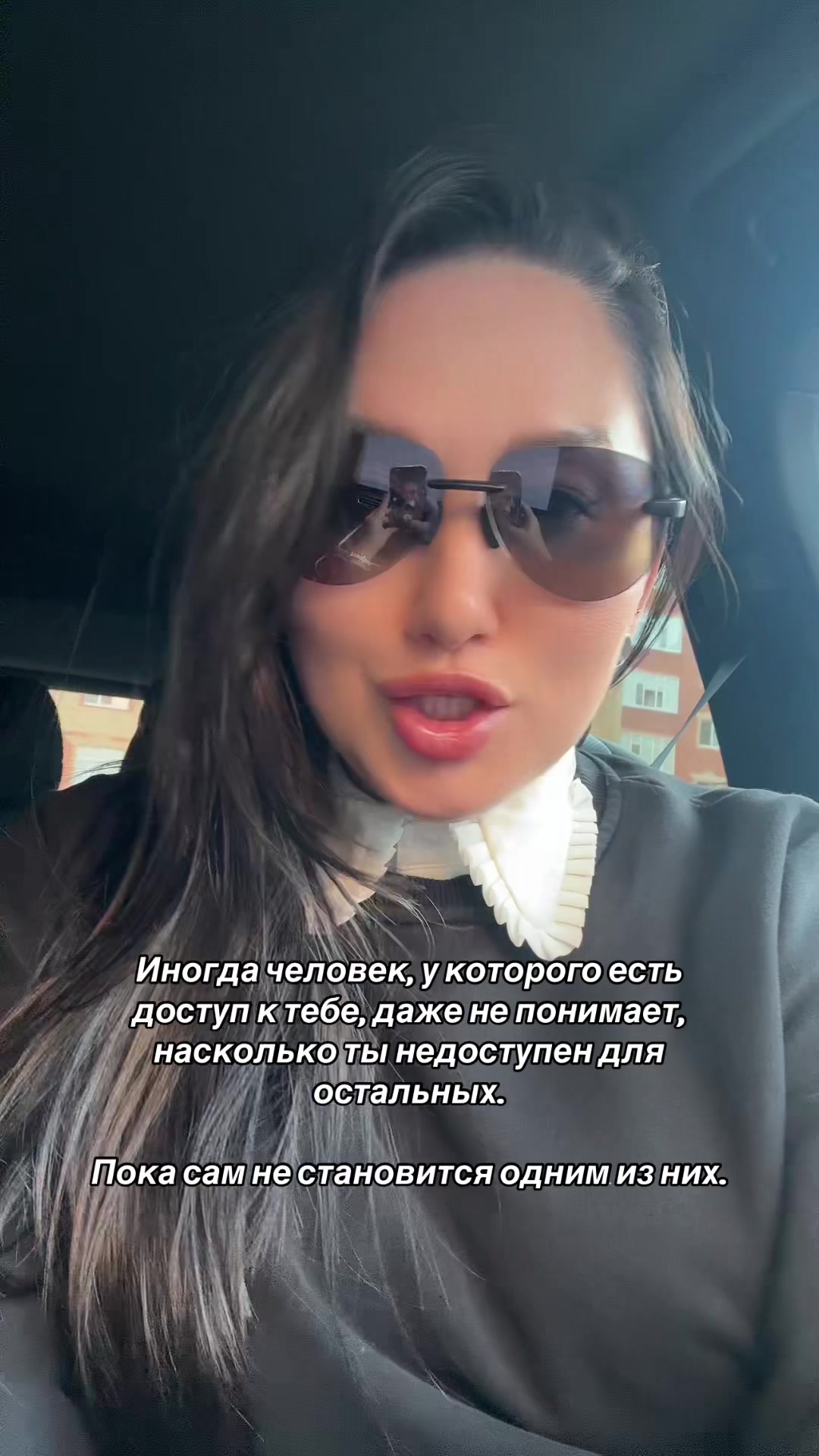 @Altynay
