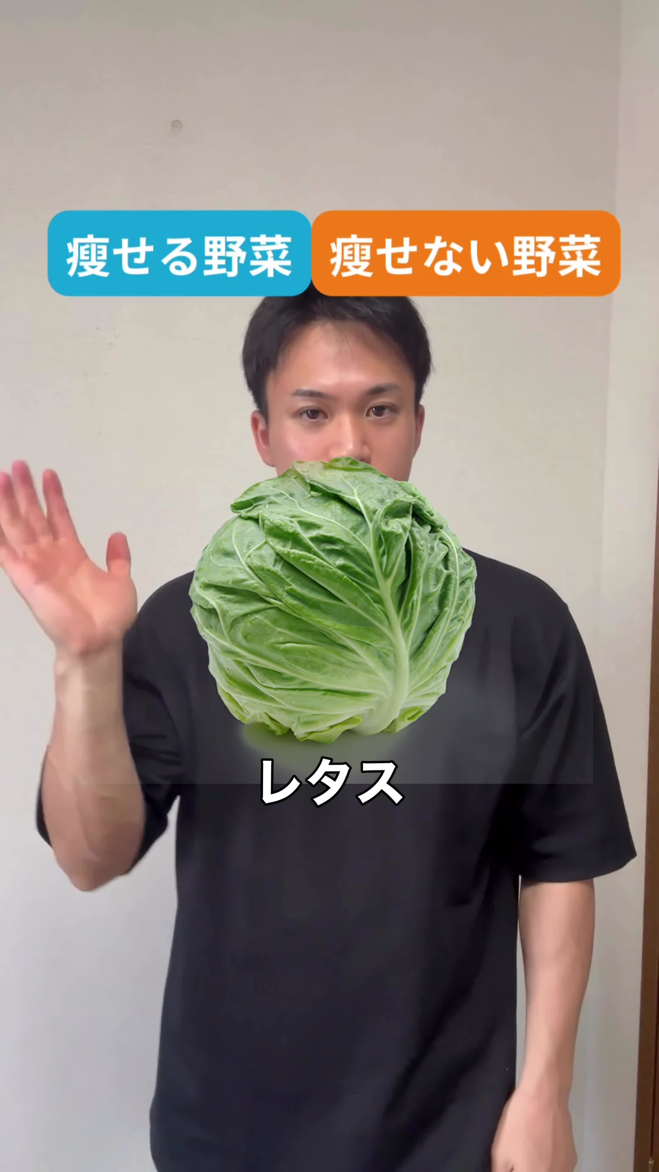 @リュウト