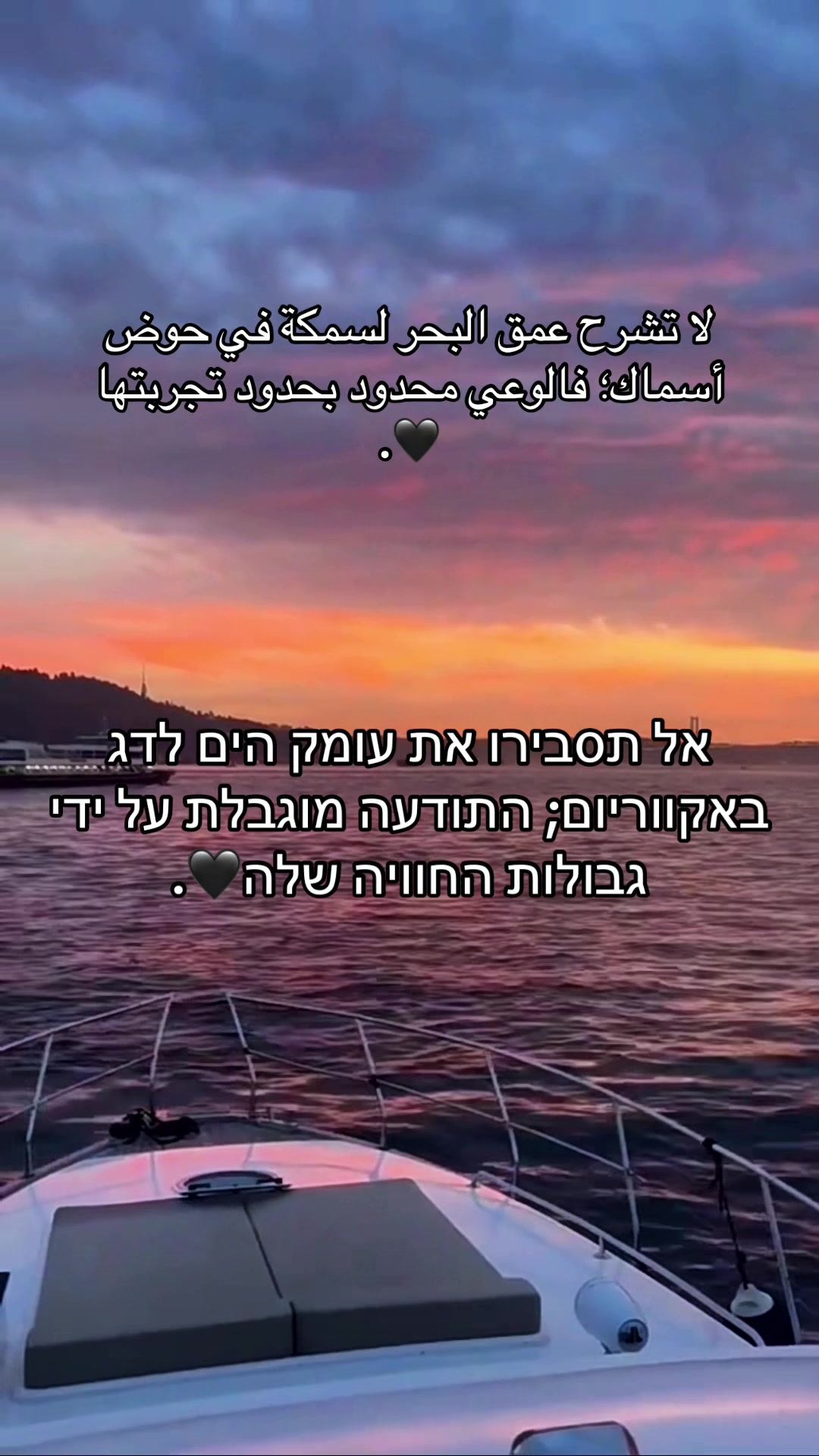 @אסמר🇲🇦❤️