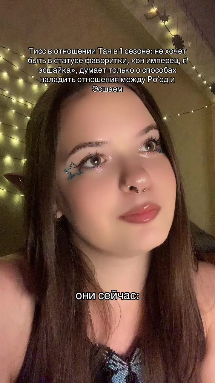 @мисс хоуп🫧