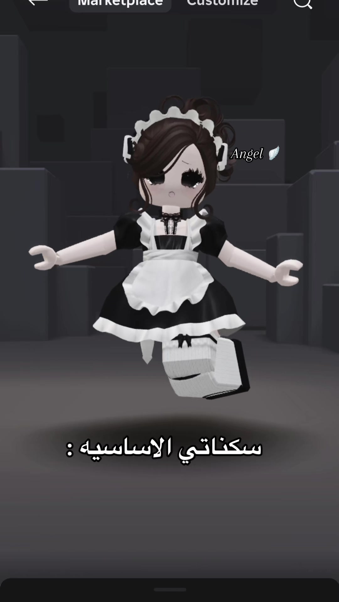 @𝓐𝓷𝓰𝓮𝓵𓍼