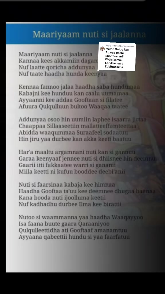 @Tawahidoo dandii jirenyaa ๐ฅฐ