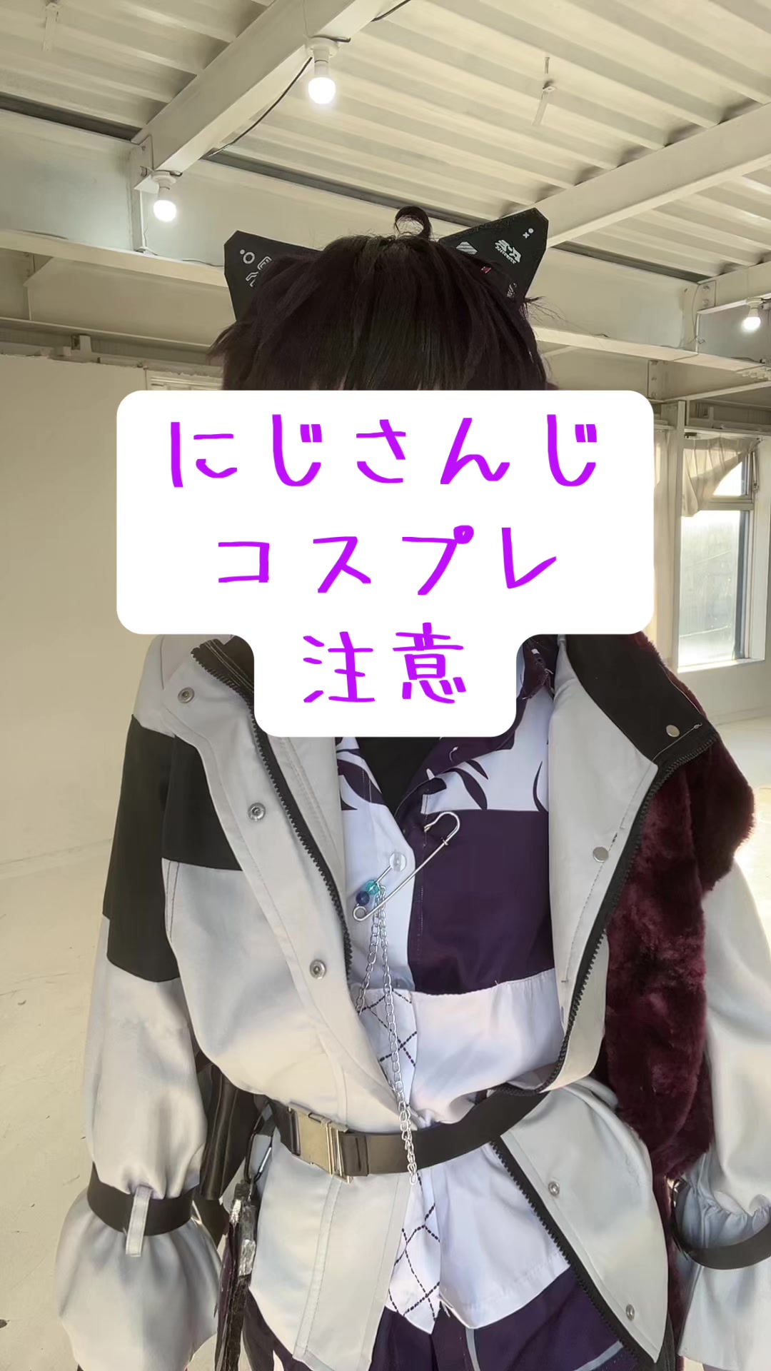 @南瀬莉音(りおん)