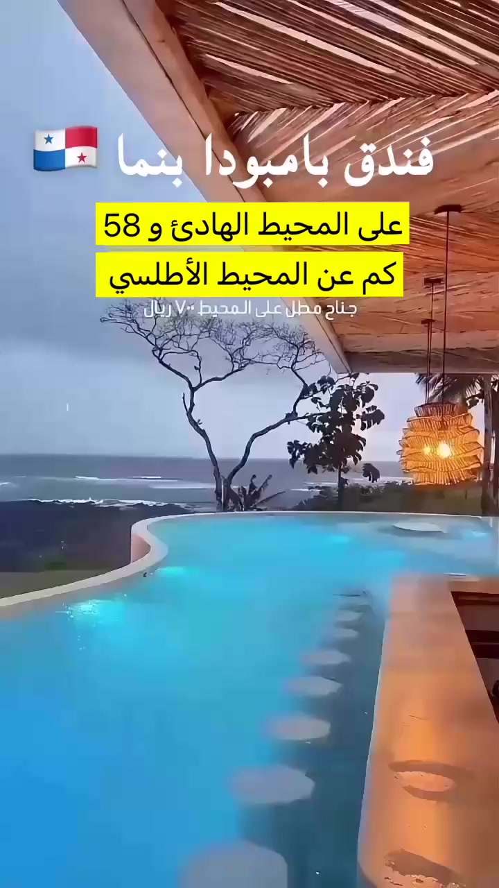 @abdalrhman.behind