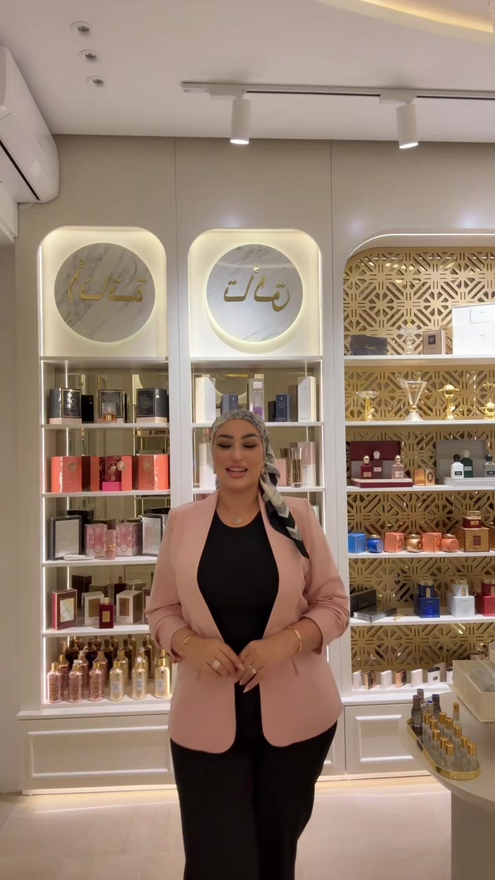 @sourour_perfume 👑
