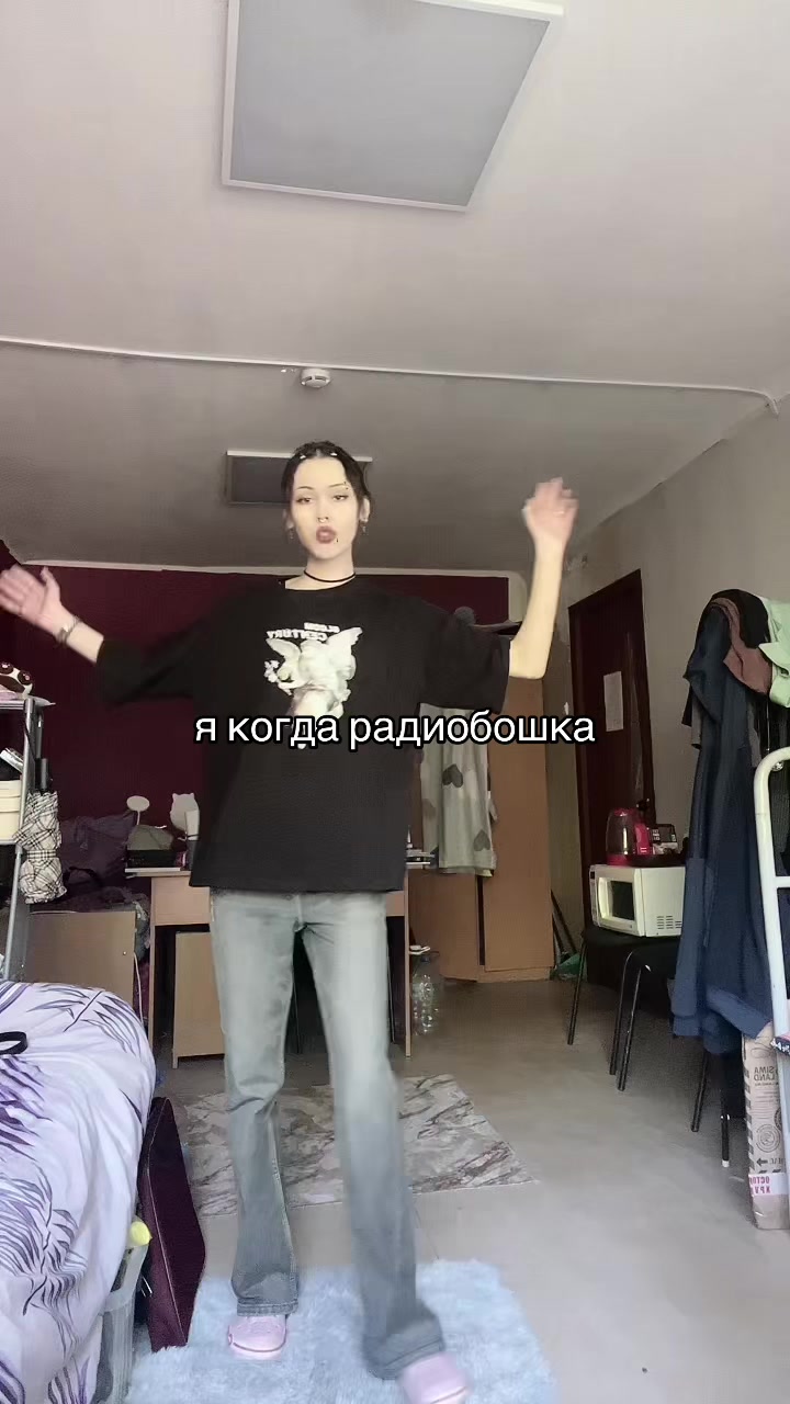 @лизуха
