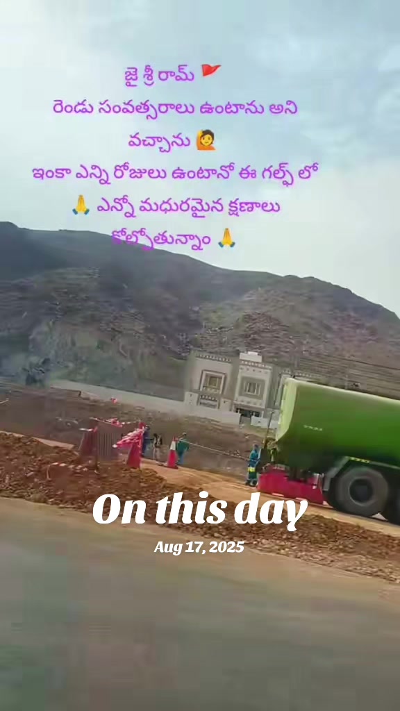 @వేణుగోపాలరెడ్డి