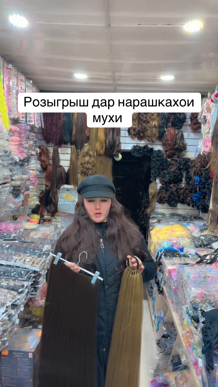 @🦋🌸accessories_suli🌺
