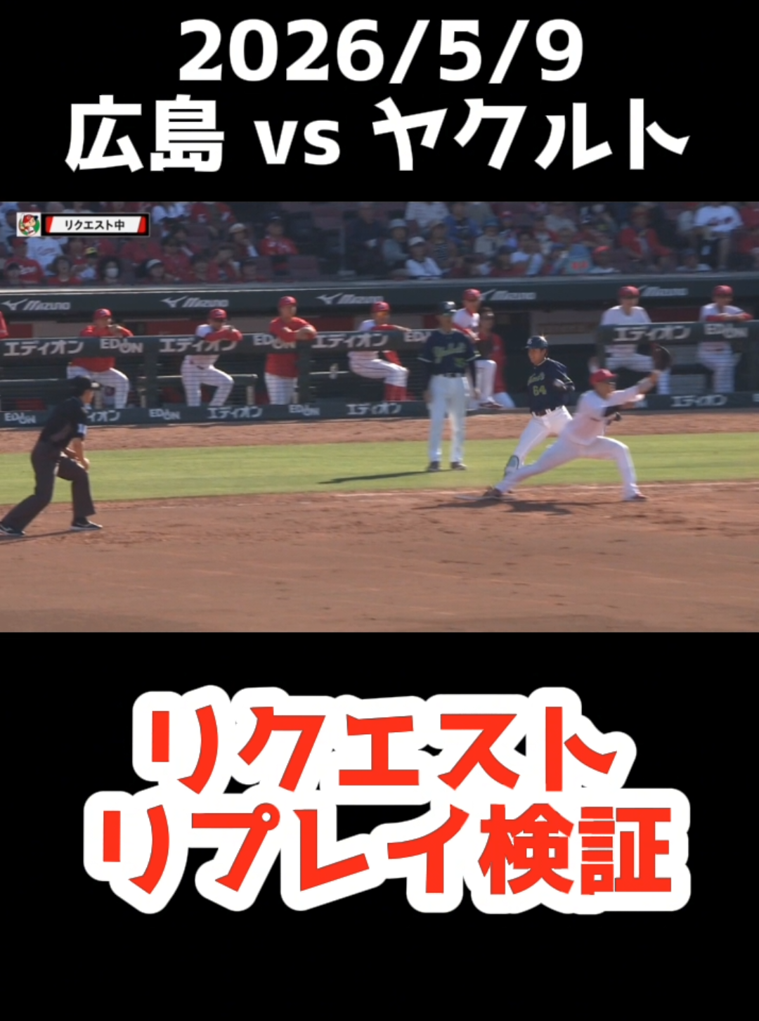 @たかたかサブ